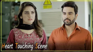 Hiba Bukhari & Junaid Khan | Heart Touching Emotional Scene | C3B2O