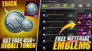 Free Materials & Mythic Emblem | Free Upgradable Cars & Gun Skin | Best Trick For 450 Recall Tokens