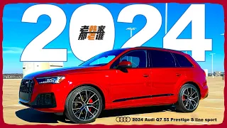 再战2024 Audi Q7 老韩作品