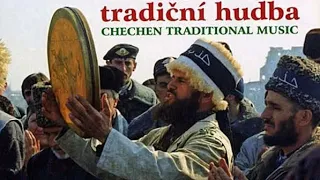 «Čečenská tradiční hudba»/Chechen folk music.