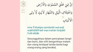 Surah Ali-Imran Ayat 190-200 (Mishari Rashid Alafasy) Terjemahan Bahasa Indonesia