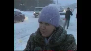 новости про снегопад 24 января 2008г в Самаре