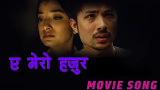 A MERO HAJUR 4 | Theme Song | Sad Version | Anmol KC | Suhana Thapa | Jharana Thapa
