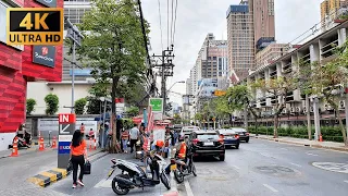 【4K UHD】 Walk around the Most Expensive Area in Bangkok - Langsuan Road