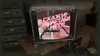 Atomic Heart Вылетает без ошибки Решение Актуально