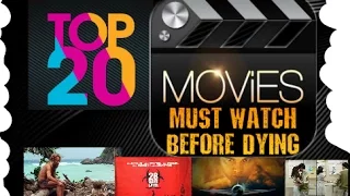 Top 20 Movies you must watch once in a lifetime | Biggest Blockbuster