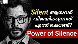 THE POWER OF SILENCE: WHY Silent  People are  Successful | Malayalam | MKJayadev