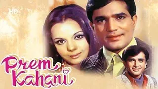 Phool Ahista Phenko || Prem Kahani || Mumtaz-Rajesh Khanna || Lata-Mukesh