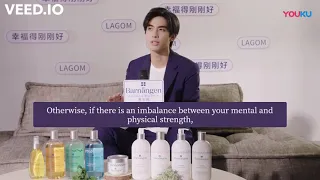 Barnängen Q&A [ENG SUB] Song Weilong