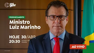 🔴 MINISTRO LUIZ MARINHO FAZ PRONUNCIAMENTO OFICIAL