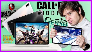 Xiaomi Mi Pad 5 ТЕСТ В ИГРАХ ● WoT BlitZ ● PUBG ● Call of Duty ● Genshin Impact