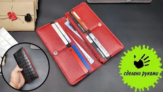 Женский кошелек из кожи. Ручная работа / Women's wallet made of genuine leather