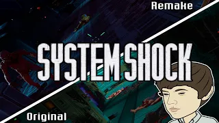 I'm worried about the System Shock remake...