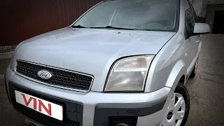 Ford Fusion (2007). Идеальный бюджетный вариант в 2023?