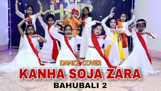 Soja Zara - Bahubali 2 | Dance Cover | 3D Boys Dance Crew | Kids Dance Video