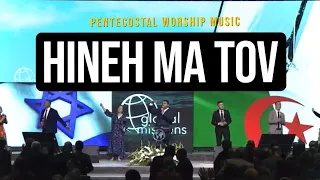 “Hineh Ma Tov” song Apostolic/Pentecostal worship music