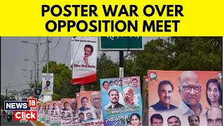 Congress Leader Rahul Gandhi In Patna For Opposition Meeting | Bihar News | News18 | English News