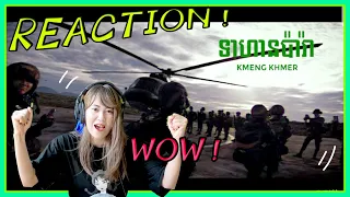 KMENG KHMER -ទាហានប៉ារ៉ា || REACTION by Chida