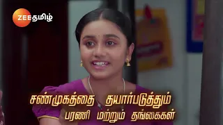 ANNA (அண்ணா) | தினமும் இரவு 8.30 மணிக்கு | 22 Apr 24 | Promo | Zee Tamil