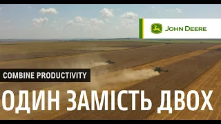 Один замість двох | Combine productivity | John Deere UA