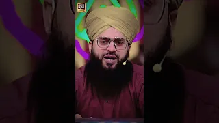 Yateemon Miskeeno Be Saharon Ka Sahara Kon? | Allama Samar Abbas Qadri