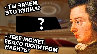 ТЕХНОПЕТТИНГ #11 | СИНТЕЗАТОР ЯМАХА ЗА КАСАРЬ | КУПИЛ СИНТЕЗАТОР YAMAHA ЗА 1000 РУБЛЕЙ