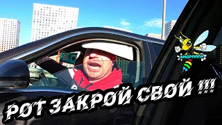 Обочечники 30 🐝 Жара на трассе М-2 🚫 Антибидрильный рейд