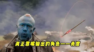 Marvel's real "King of Strong Mouth" Yondu is actually a good father who is dedicated and responsibl