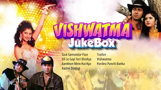 Saat Samundar Paar Main Tere... Divya Bharti | Sunny Deol | Vishwatma All Songs | 90's Hindi Jukebox