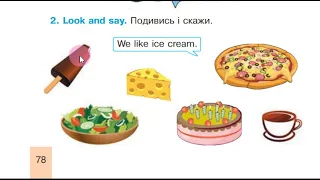 Будна 1 НУШ Тема 5 Урок 8 с.  78-79 & Workbook