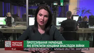 Протезування українців, які втратили кінцівки внаслідок війни | Про здоров'я під час війни