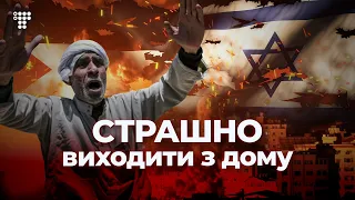 «Ракети падали на подвір'ї». Українці в Ізраїлі та Секторі Гази — про війну