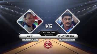 SET 1 | Saeed vs Bharatidasan | HASEENA MEMORIAL 1ST INDIAN GRAND SLAM CARROM | TOURNAMENT