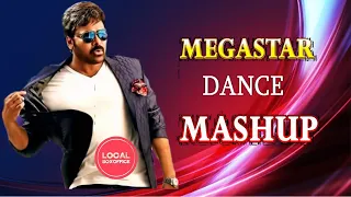 Mega Star Chiranjeevi Dance Videos | Chiranjeevi Best Dance Performance Scenes  | Local Boxoffice
