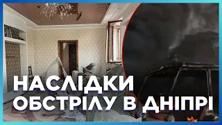 💥 ШАЛЕНІ ВИБУХИ В Дніпрі! РФ атакувала місто БАЛІСТИКОЮ. Є постраждалі ...