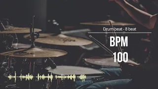 100 BPM 드럼비트 (Simple Straight Beat 100 BPM)