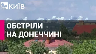 Авдіївка, нині під дуже щільним ворожим вогнем, - Цаплієнко