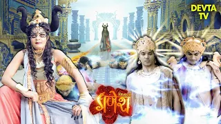 महिषि ने बनाया देवताओं को बंदी | Vighnaharta Ganesh | Hindi TV serials
