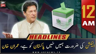 ARY News Prime Time Headlines | 12 AM | 11th December 2022