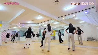 KDA|백년의 약속 || Beginner 초급 || Dance Demo|코리아댄스아카데미협회 |서화라인댄스 |건강다이어트댄스