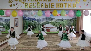 Кыргызский танец