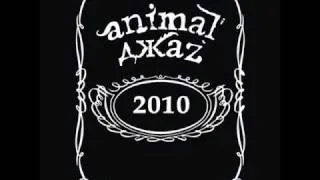 Animal ДжаZ - Токсикоз