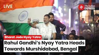 Bharat Jodo Nyay Yatra: Rahul Gandhi Yatra From Murshidabad to Berhampore | Bharat Jodo Yatra