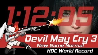 Devil May Cry 3 HD Speedrun World Record(OUTDATED) in 1:12:05