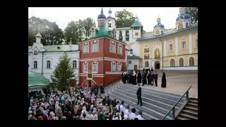 Псково-Печерский Монастырь Обитель Старцев