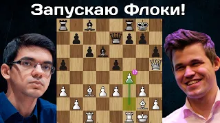 Магнус Карлсен  - Аниш Гири 🏆 Шамкир 2019 ♟ Английское начало ♟Шахматы