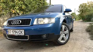 Купил себе Audi A4 B6 Quattro в Украине