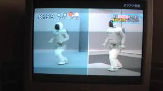 New Asimo 2011 ("-")!