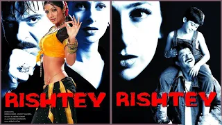 Har Taraf Tu Hi Dikhe | Rishtey | HD |