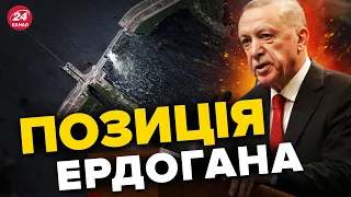 😮ЕРДОГАН вийшов із НЕОЧІКУВАНОЮ пропозицією про КАХОВСЬКУ ГЕС